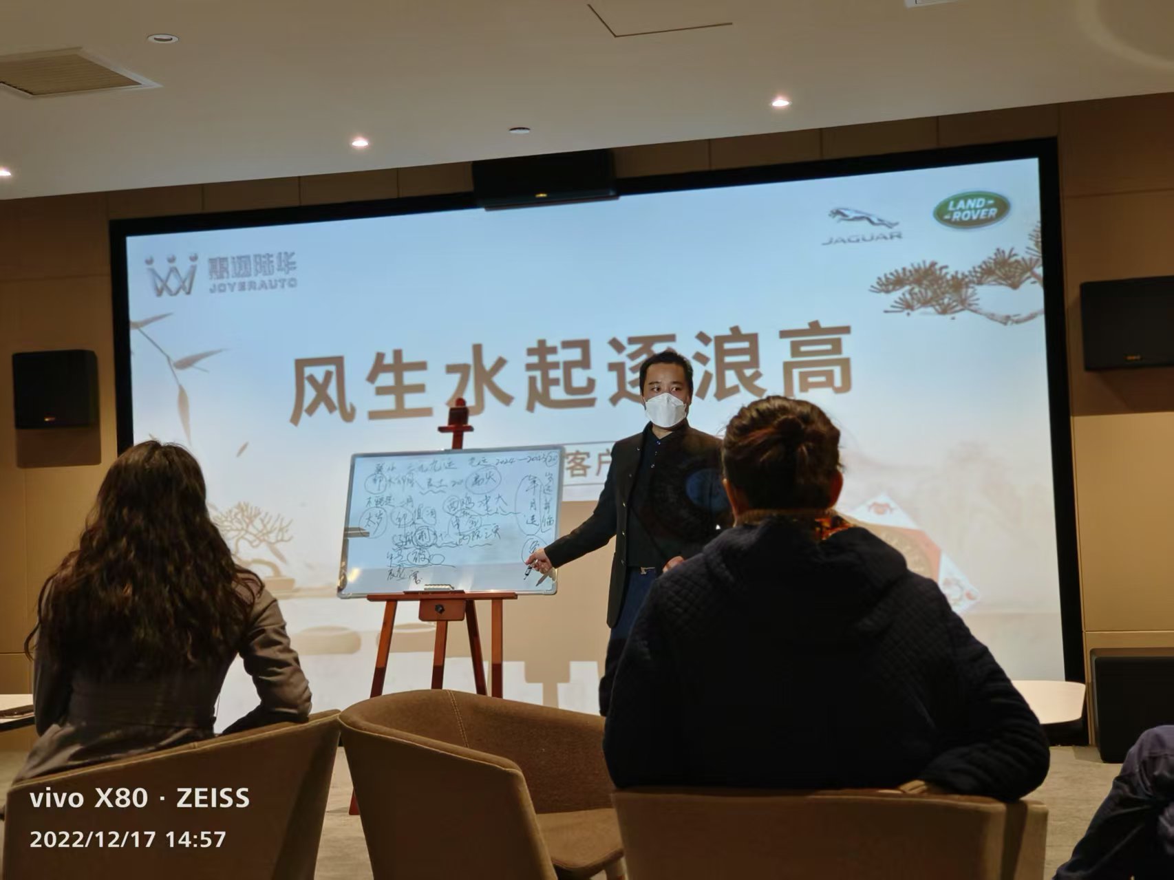 深圳八字算命风水大师