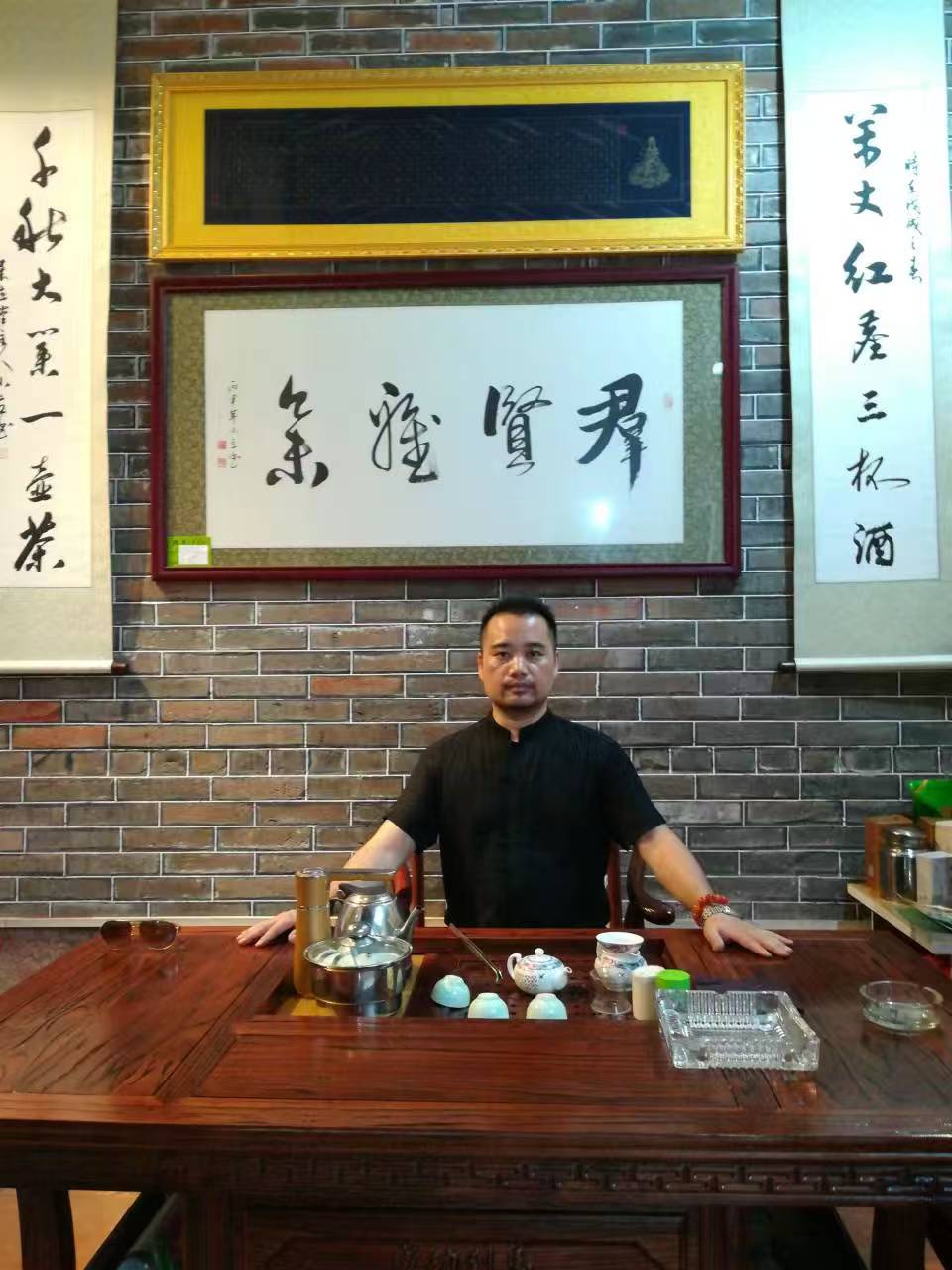 深圳算命风水大师