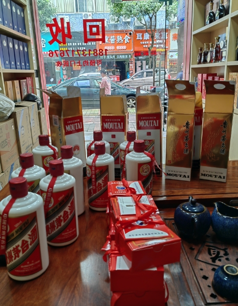 解读老酒的品相和价值的关系-- 温江信诚老酒回收商行