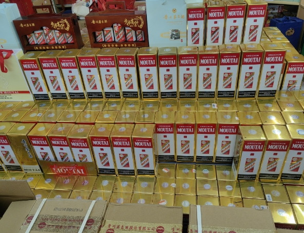 我国的名酒的特征-- 双流华阳信诚名酒回收店