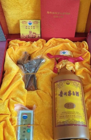 龙泉驿名酒回收过程中可能遇到的陷阱和注意事项-- 龙泉驿品尚老酒回收店