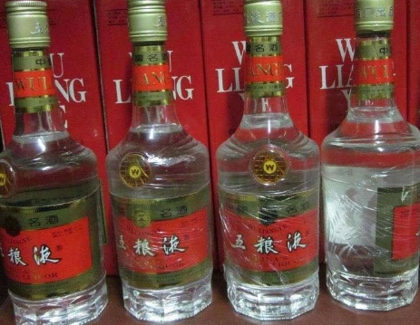 新津茅台酒回收公司的上门回收流程是怎样的？-- 新津品尚老酒回收店