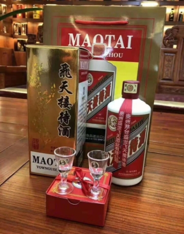 崇州就近回收五粮液 名酒回收-- 崇州品尚老酒回收店