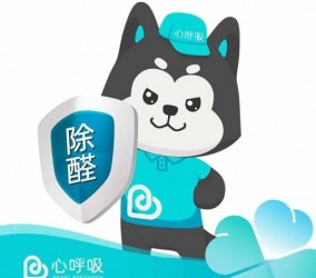 巩义甲醛检测的三种方法详解