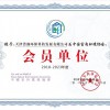 市场上没有完全无甲醛的板材，只是甲醛含量的不同