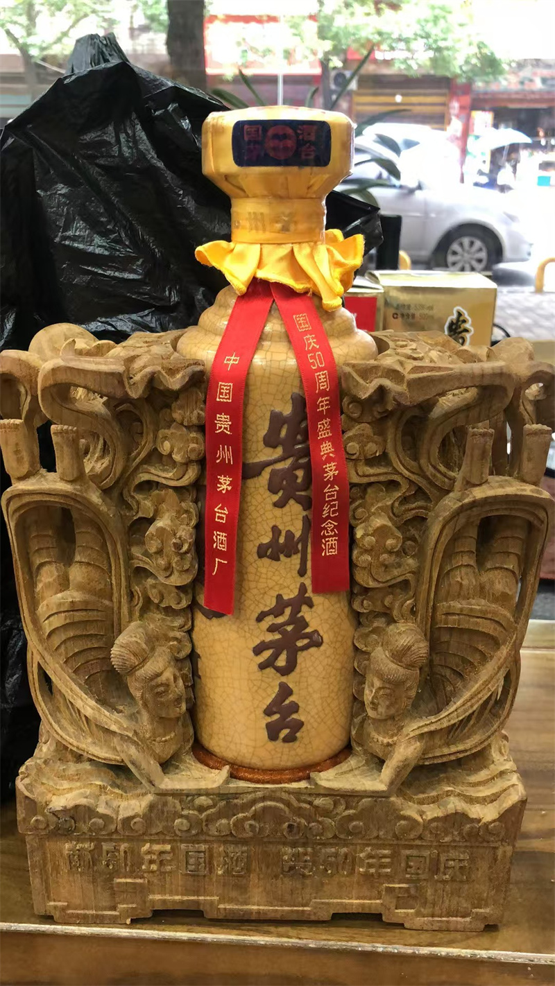 广州回收五粮液需要注意哪些细节呢
