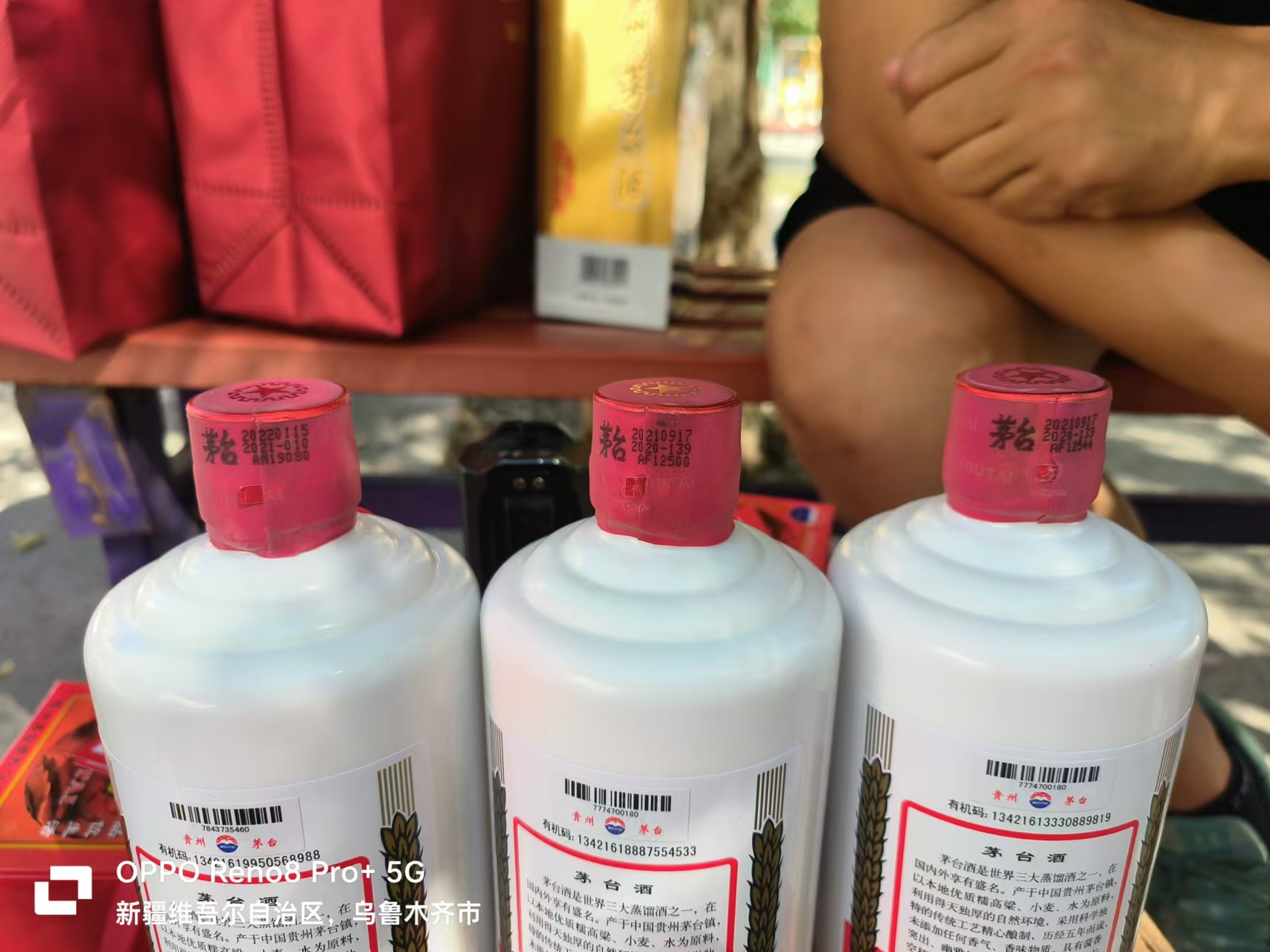 乌鲁木齐烟酒回收- 烟酒回收的市场需求如何？