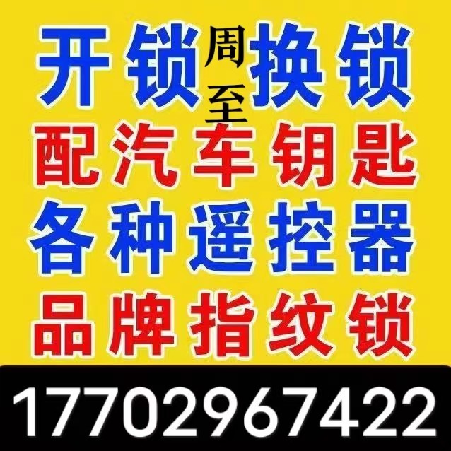 微信图片_20250312131756