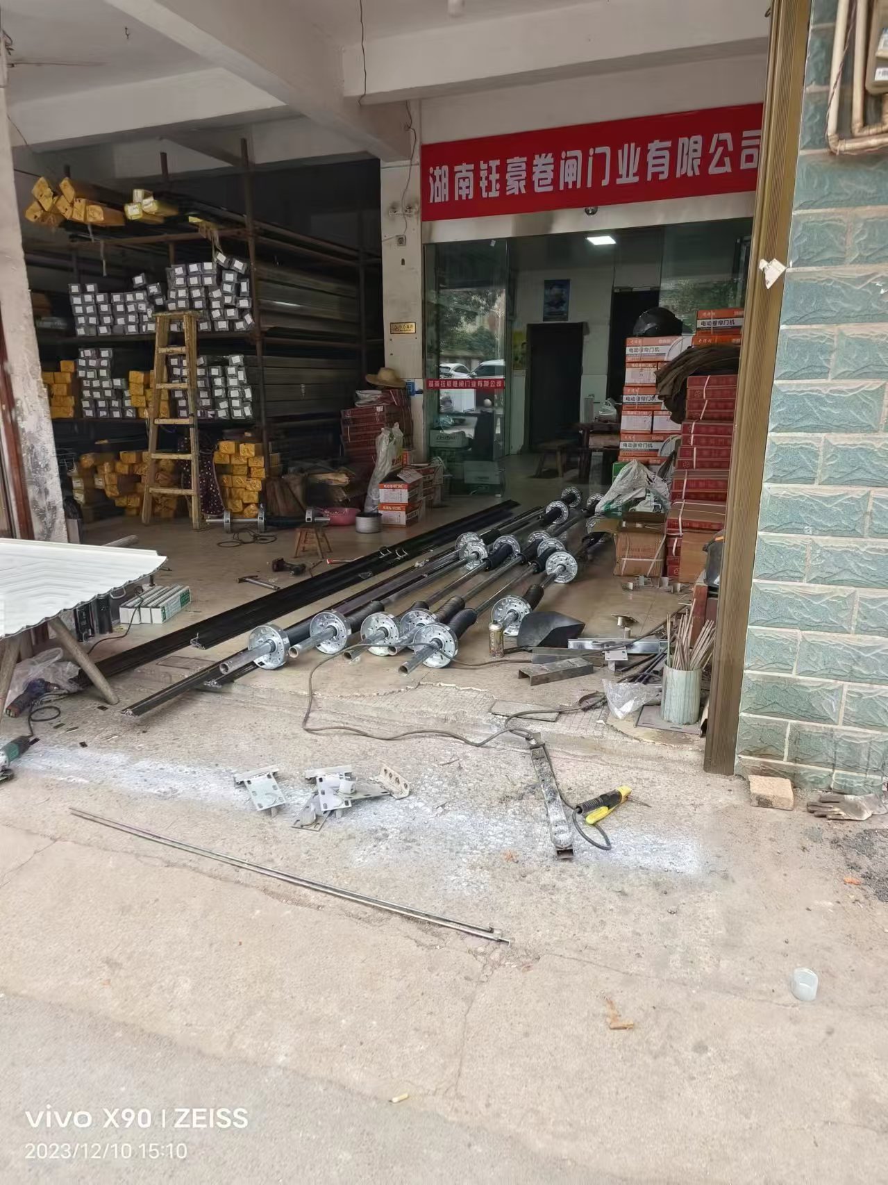 株洲卷闸门厂在行业标准制定中扮演什么角色