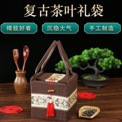 云南棉布袋定制厂家 普洱茶包装袋供
