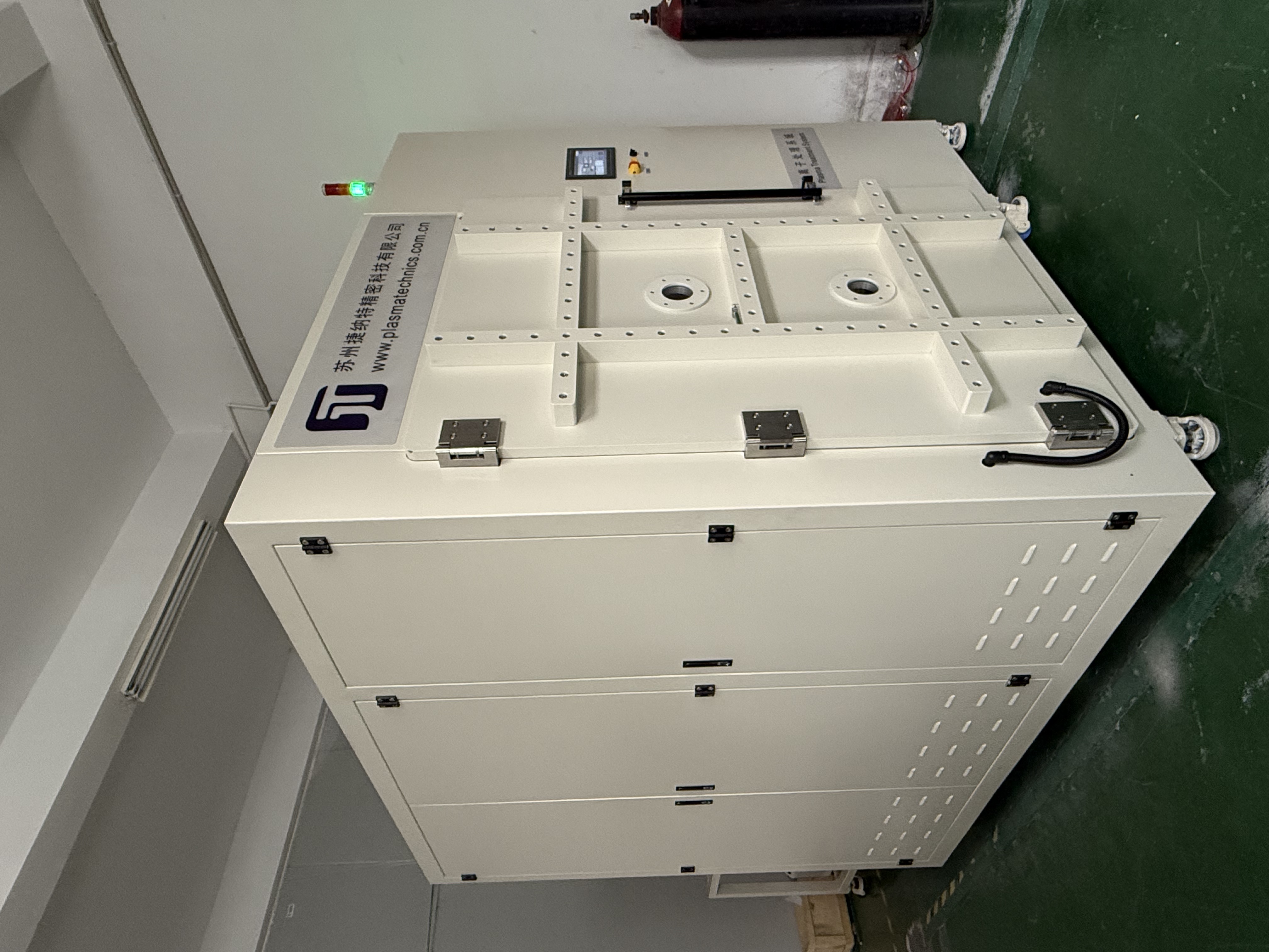 苏州等离子分类具分为哪些