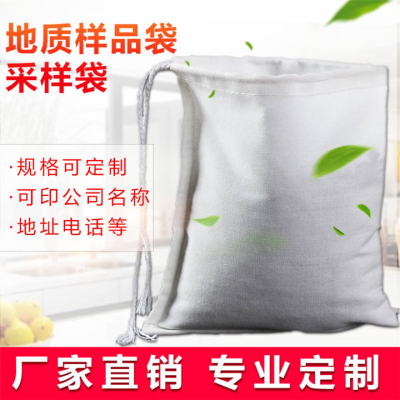 昆明无纺布育苗营养袋价钱 无纺布美