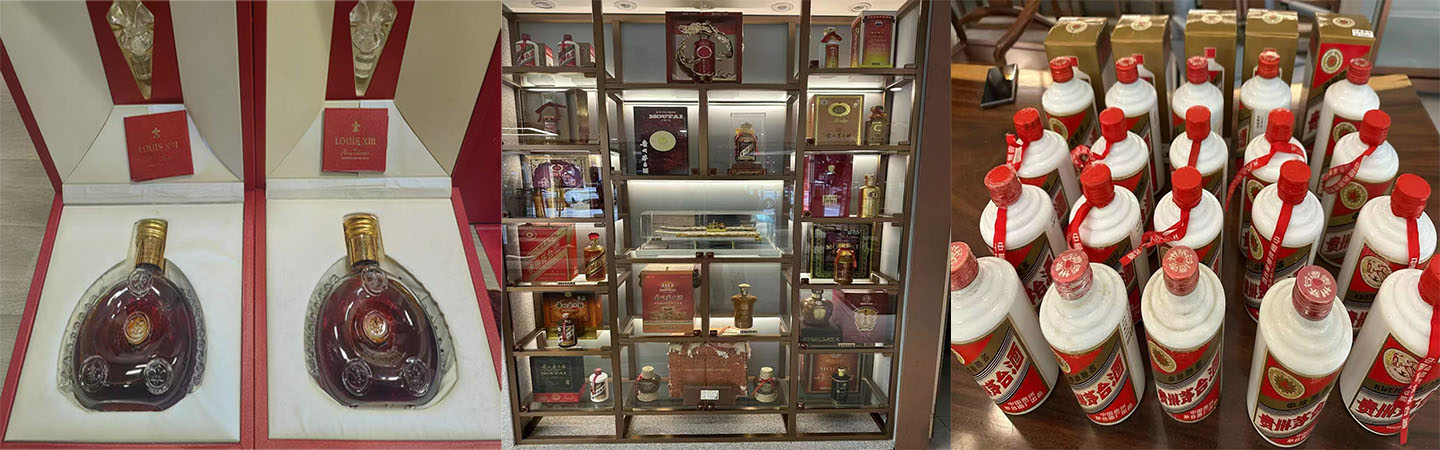 东莞南成烟酒礼品回收行