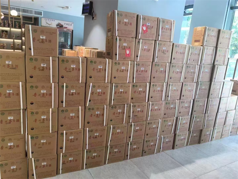 东莞烟酒回收需要注意哪些问题-- 东莞南成烟酒礼品回收行