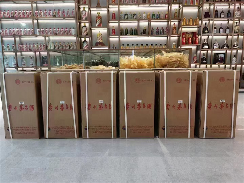 东莞回收白酒老熟的原理有哪些-- 东莞南成烟酒礼品回收行