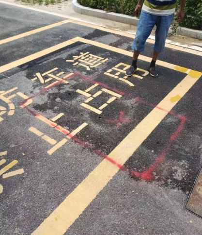 清远漏水检测教您通过水声快速查找漏水点
