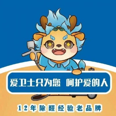 新房甲醛检测超标率真的很高吗？