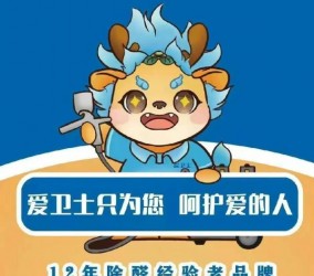 室内除甲醛真有效果吗？能否完全清除甲醛？
