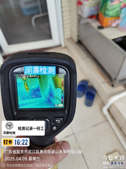 深圳消防管道漏水检测方法解析-- 深圳市明晨渗漏水检测智能有限公司