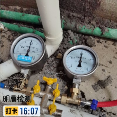 深圳墙内暗水管漏水的维修方法有以下