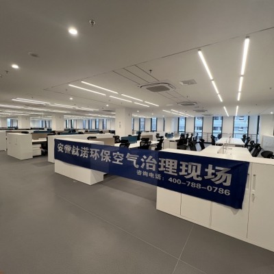 芜湖新房除甲醛，选对方法是关键！