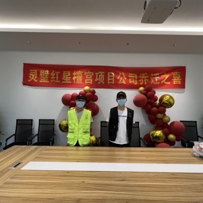 马鞍山甲醛检测治理服务的优势体现在