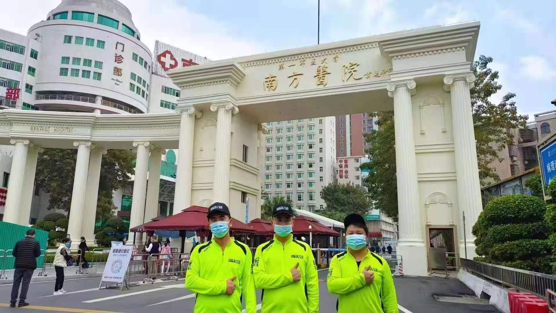 从“假疫苗”到新房除甲醛虚假公司有多远?-- 聊城绿色亿家环保除甲醛公司