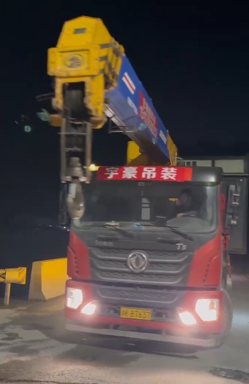 需要登高车出租，怎样判断租赁公司是否可靠？-- 青田宇豪起重运输有限公司