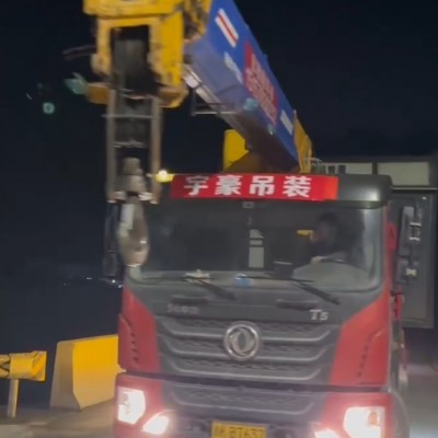 需要登高车出租，怎样判断租赁公司是