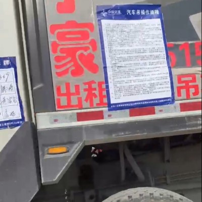 在青田县要租赁登高车的话怎样签订公