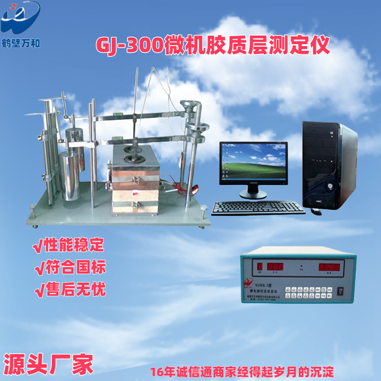 O1CN01MB8lmA25WAFRPnstp_!!956377533-0-cib_副本