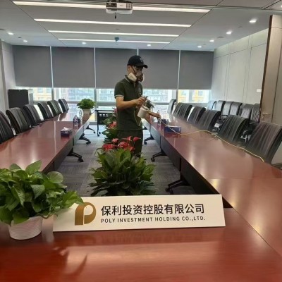 地毯在使用中，会对室内空气造成哪些