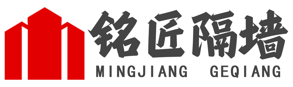 湖南嘉辰建筑工程有限公司