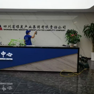装修时把控好装修材料甲醛少很多哦，