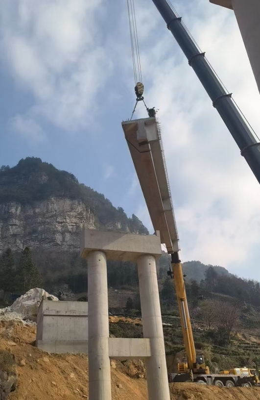 微信截图_20250209104217