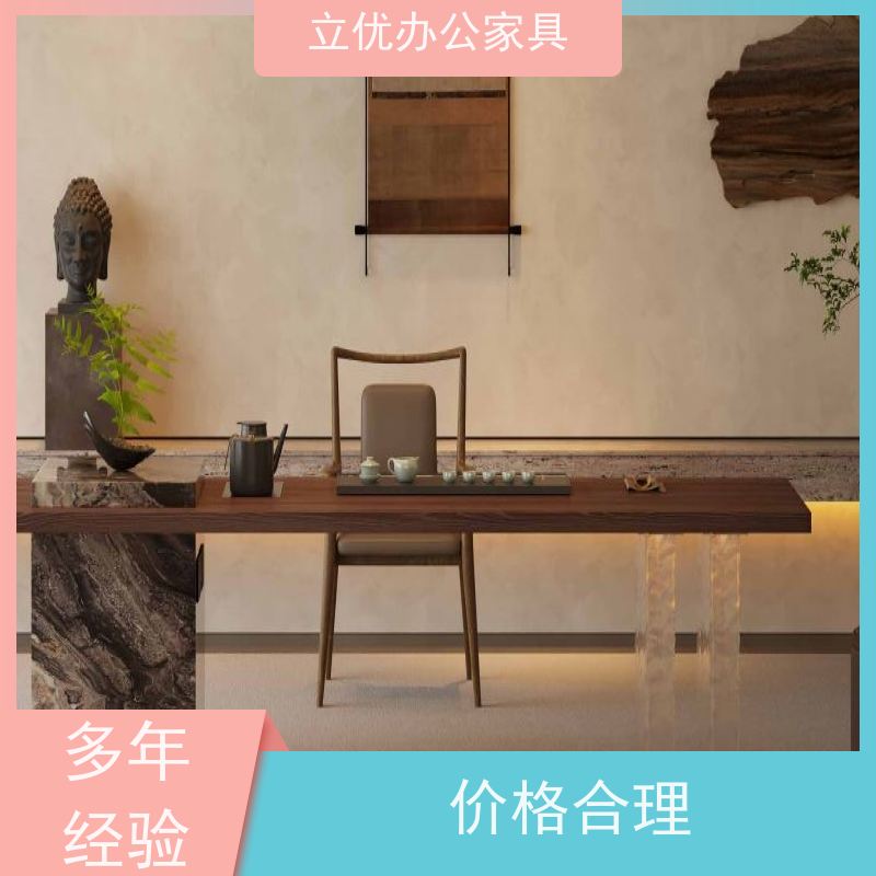 解锁办公家具厂家定制：打造专属企业办公美学新范式-- 厦门立优家具有限公司