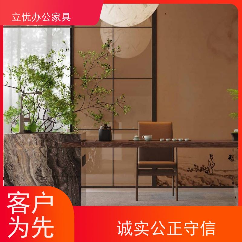 办公家具厂家定制：突破空间限制，实现高效利用-- 厦门立优家具有限公司