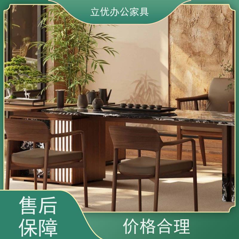 中小微企业福利！办公家具厂家定制助力低成本高效发展-- 厦门立优家具有限公司