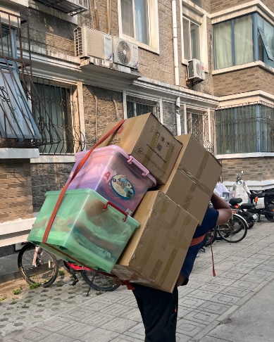 微信截图_20250602103035
