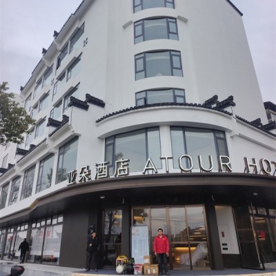 黄山除甲醛公司告诉您新房装修后能用