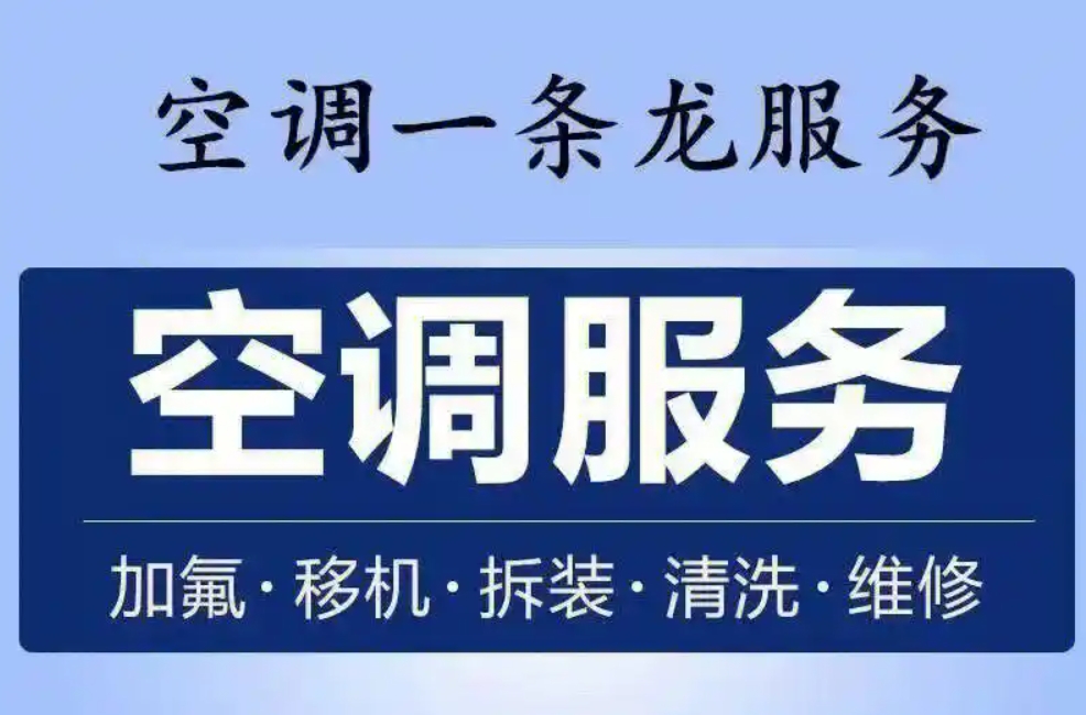 微信截图_20250604162634