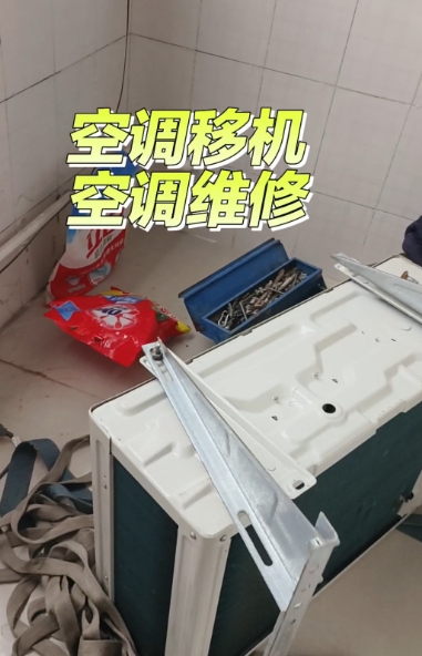 微信截图_20250604183713