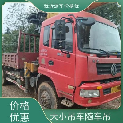 精准吊装，高效无忧 —— 揭秘专业吊