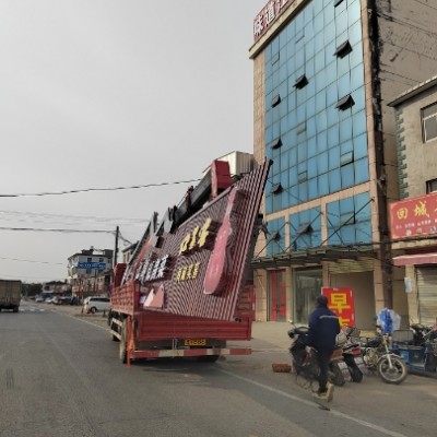 池州市区8吨吊车租赁价格如何，工地