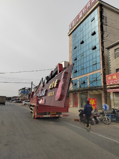 微信截图_20250605165353