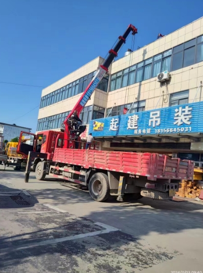 微信截图_20250605175003