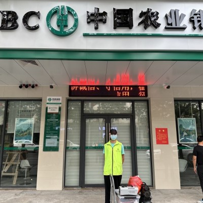 海口除甲醛公司：甲醛治理之不要过于