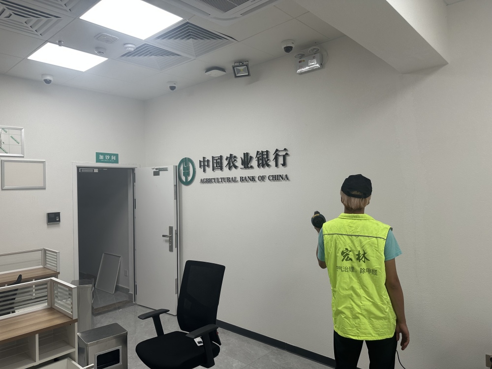 海口新房装修怎么去除甲醛？科学去甲醛方法学起来