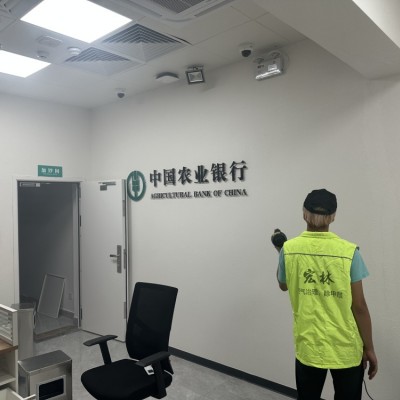海口新房装修怎么去除甲醛？科学去甲
