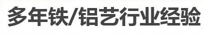 成都金辉利装饰工程有限公司